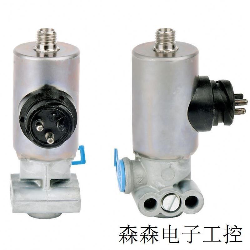 适用于 斯堪尼亚 DAF 电磁阀 4721717040 1934961 0Z091647