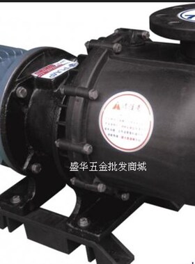 4KW-5p大头泵ClD-50052H  自吸泵电镀设备/化工泵 耐酸碱腐蚀泵