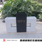 速发户外花箱组合 不锈钢花架花钵花盆长方形花 n奶茶店铁艺围栏