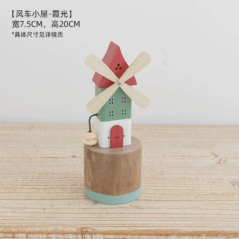 客厅木屋风车工位小摆件奶油风日式布置酒柜儿X童房蓝色书桌,家居饰品,装饰摆件,淘宝优惠券,粉丝福利购,淘宝优惠卷