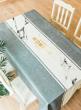 极速Stylish andl Simple Rectangular Fabric Tablecloth party