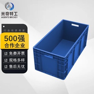 330单位 40H0 个货期7天 800 米奇特工EU周转箱蓝色