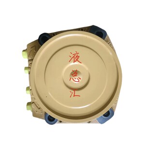 F04 124 134C0 0000 N液压油马达MK05系 液压摆线马达MK05