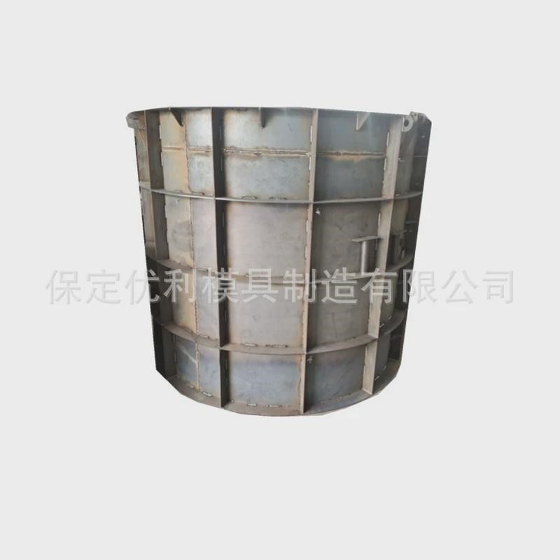 市政方形检查井钢模具安装简单供G应现浇混凝土污水井圈模具