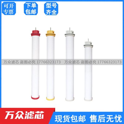 干燥机压缩空气精密过滤器滤芯51044w01 5104402 5104403 5104404