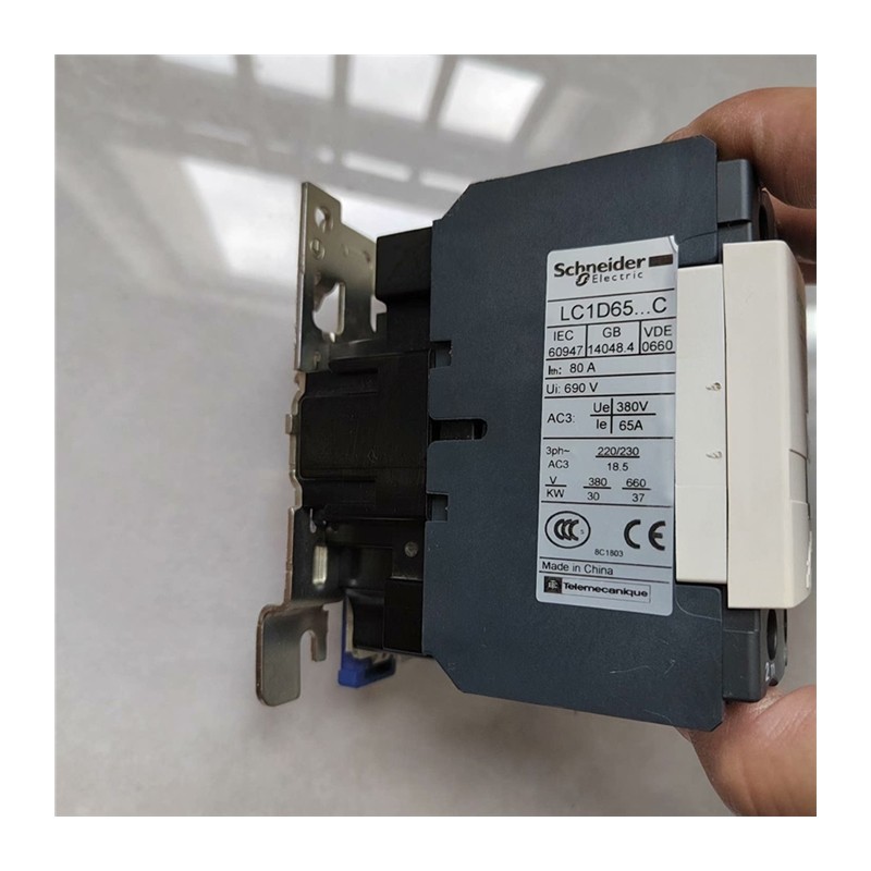 极速交流接触器LC1D65EM7C  电压220V,家居饰品,落地摆件,淘宝优惠券,粉丝福利购,淘宝优惠卷