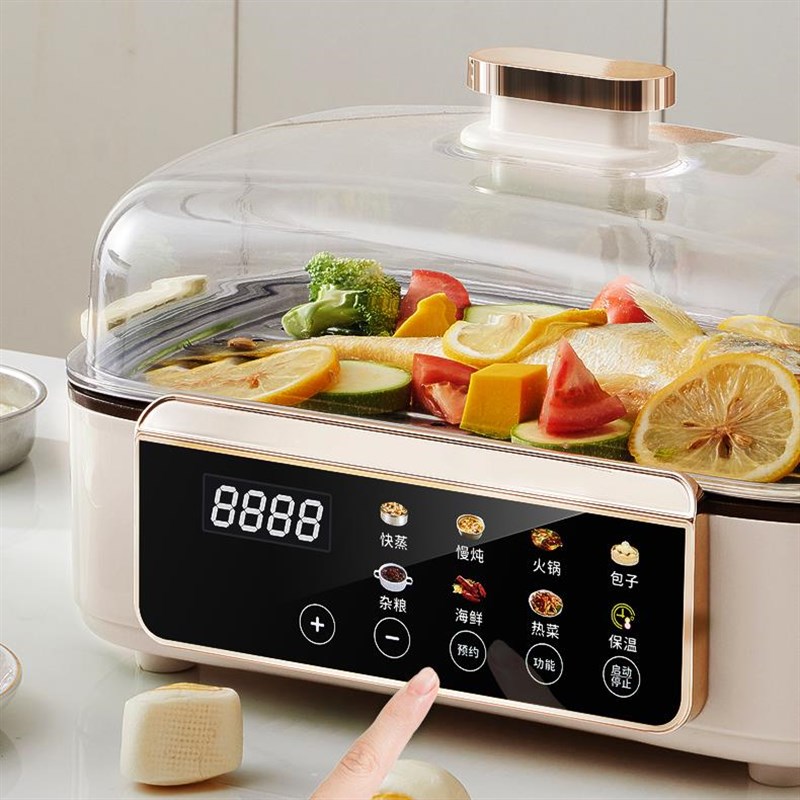 Neronda电蒸锅n大容量蒸煮一体多功能家用智能预约定时保温电蒸箱