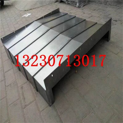 台湾松颖SVW2217龙门加工中A心钢板防护罩钣金伸缩挡屑护板左右