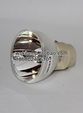 适用丽讯DW882ST/DX813/DX881ST/DXK864/H7080HD投影机灯泡