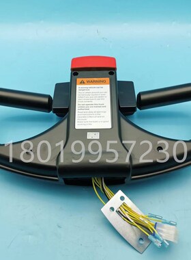 HELI合力前移j式叉车CQDM15电动叉车手柄总成调速器开关手把加速