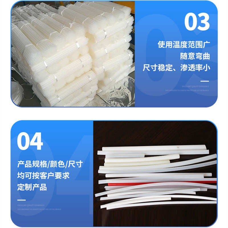 尼龙实心管 MC浇筑穿线尼龙管C导纱管地毯机导线管防静电软管,橡塑材料及制品,尼龙棒,淘宝优惠券,粉丝福利购,淘宝优惠卷