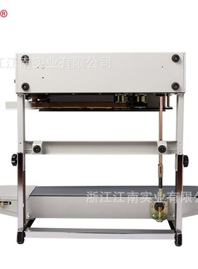 厂家直销900自动o连续封口机立式封口机液体封口机自动封口机