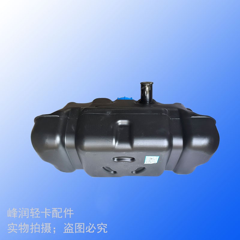 适用于福田祥菱M1 M2 V1 V2 B奥铃M卡 领航S1油箱加大油箱改装油