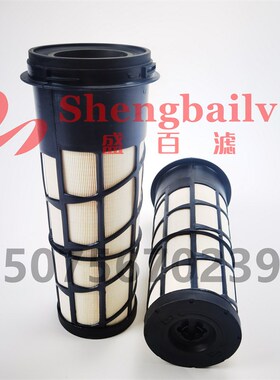 P602423h    圆锥形滤芯空滤滤清器P611859空气滤芯