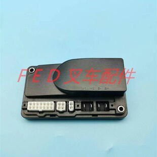 中力加力龙工杭叉柳工电动叉车CBD1B5小金刚行走控制器1212P-2502
