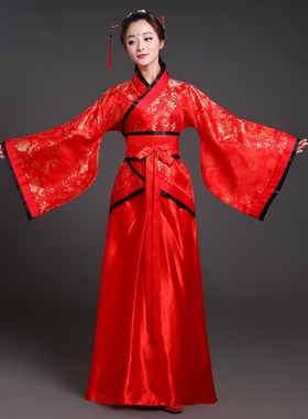 2021 Hanfu National Costuwme Ancient Chinese Cosplay Costume
