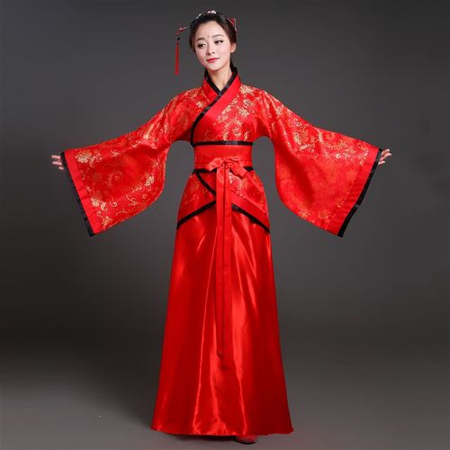 2021 Hanfu National Costuwme Ancient Chinese Cosplay Costume