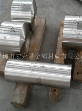 4J32(Super-Invar)超因瓦合金棒 圆棒 光圆 板材 Y超因瓦合金带