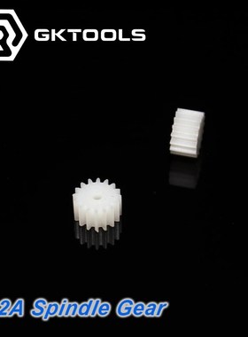 10000pcs, 162A  Spindle ,0.5 Modulus,1I6 eeth, 2.0mm Mountin