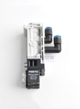 G2.335.f491海德堡印刷机配件 CX102 CD74 XL75/105电磁阀