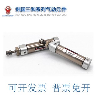 200 150 125 100 25G SCGB32 三和SANWO气缸SCDGB