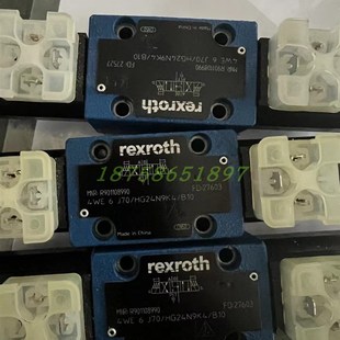 力士乐电磁阀 J70 B10 Rexroth电磁阀 HG24N9K4 4WE