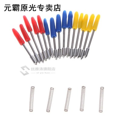 极速Silhouette Cameo Holder  15Pcs Blades Set Vinyl CuZtter