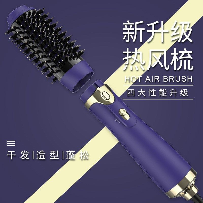 新品多功能热风梳可拆卸吹风梳直卷两L用吹风机直发梳直发器,个人护理/保健/按摩器材,卷/直发器,淘宝优惠券,粉丝福利购,淘宝优惠卷