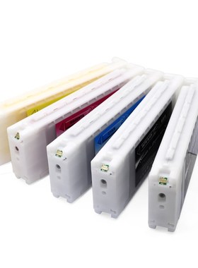 适用爱普生T3280墨盒mT5280 T7270 T7280 T3080大幅面绘图仪墨盒