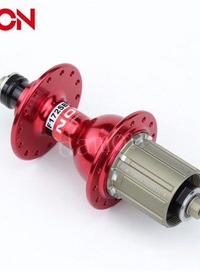 F172SB Road Bike Folding Bicycle ReFar hubs With QR 8/9/10/1