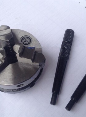 lathe chuck jakw self centering the stingy chuck k01-63mmCon