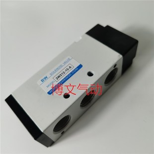 A换向阀2WO512 15A气控阀 件电磁阀2W512 气动元