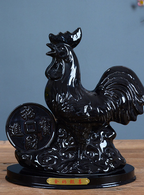 陶瓷十二b生肖公鸡摆件家居工艺品大号黑色鸡招财风水摆设家居饰