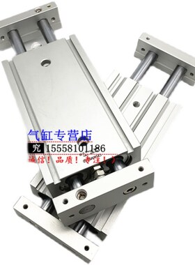 CXSWM双轴气动气缸CXSWL/CXrSWM20-10/20/30/40/50/75/100/125/15