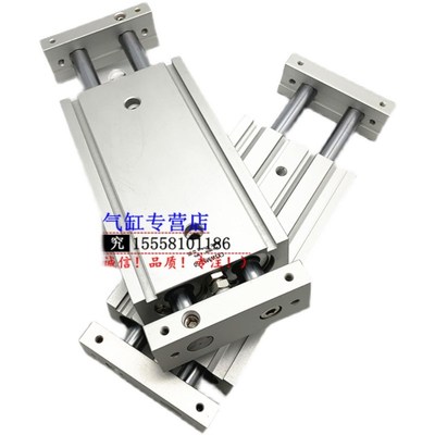 CXSWM双轴气动气缸CXSWL/CXrSWM20-10/20/30/40/50/75/100/125/15