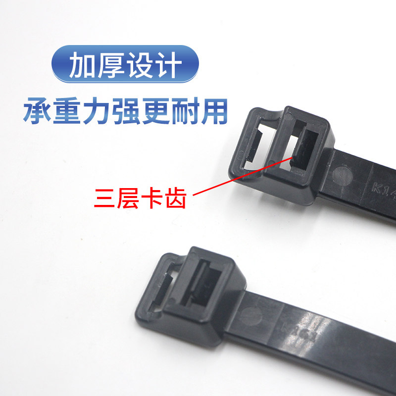 CV-812/8h12B台湾KSS凯士士扎带束线带绑线带9.0*812mm黑白100根