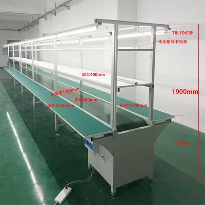 现货自动化流水n线可调速产品生产线正反转输送机