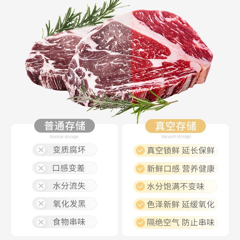 家之物语抽c真空保鲜盒食级冰箱收纳盒水果便当饭盒可微波炉加热