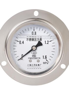 上海江月YN60BF/ZT轴向带边不锈钢压力表0-1.6-40mpaZ耐震防震表