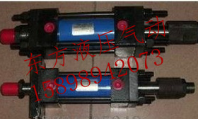 液压缸 油缸d MOD-FA40100-100 前法兰可调行程(定制)