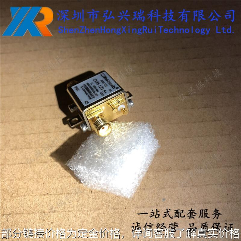 ZX85-12G-S+  射频衰减器 同轴偏置 ZX85-12G+ 电子/电工 接线端子 原图主图