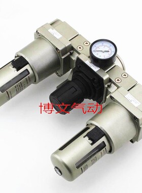 1寸DN25气源处理三联件AF5000-10 AR5000-1J0 AL5000-10 06 DN20