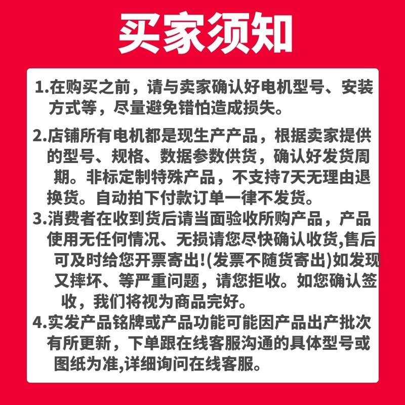 GPG30W12V24V115V直流电机GDM-07SGC+3GN360K 带后轴 齿轮减速马