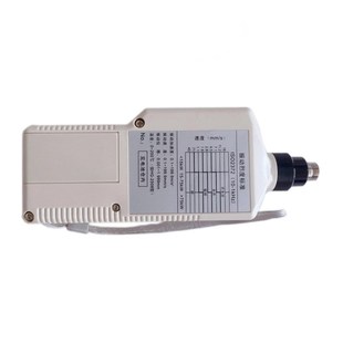 便捷式 京航适用 HnG 袖 珍式 2502 2508 测振测温 测振仪