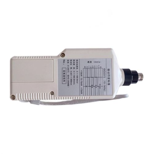 04 HG-2502 HnG-2508/A 袖珍式测振仪 便捷式 测振测温 京航适用