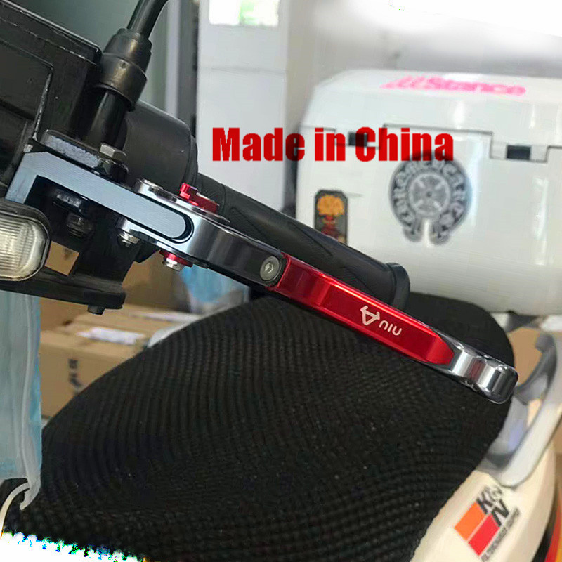 小牛电动车US刹车N1nS拉杆U1pro牛角M+配件UM改装件M1手柄NGT把手