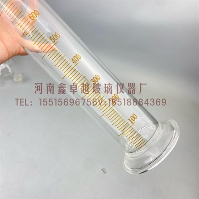 玻璃量筒量入式1500ml分度10ml毫升玻璃O量杯带底座精密玻璃量筒