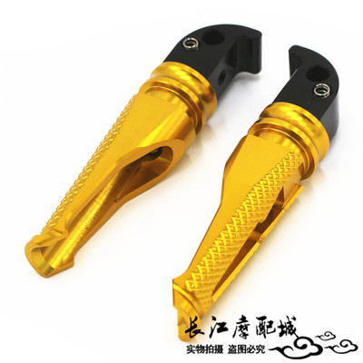 适用山叶TMAX530/5l60 FZ07/09 MT07 MT09 XSR700/900改装后脚踏