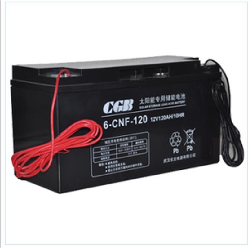 长光蓄电池12V75AH CB12750 通信控制柜 EPS直流屏VUPS电源 现货
