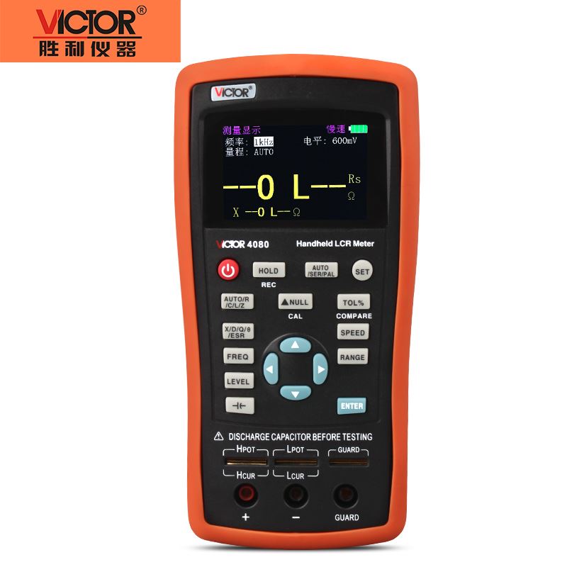 现货速发。V持C40l80手式LCR数字电桥400B电感VC电容表测试仪40